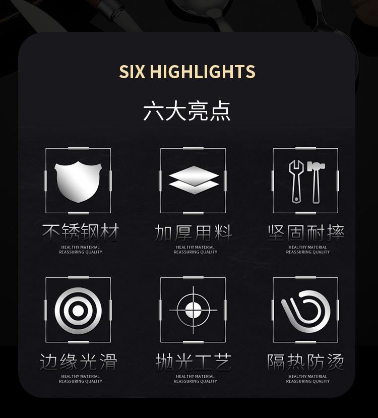 刀叉_02