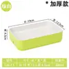 Plato Rectangular Espesado para Buffet para Restaurantes de Barbacoa, Plato para Guarniciones de Restaurante de Hot Pot, Vajilla Comercial de Melamina de Dos Colores