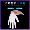 Wg6Q Guantes Desechables Grado Catering Lavado de Platos Duraderos Látex 100 Piezas Caucho Pvc Transparente