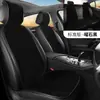 Cojín Personalizado de Terciopelo de Zorro Plateado Cálido de Invierno Cojín Múltiple para Coche Cubierta de Asiento de Furgoneta Suministros Creativos para Coche