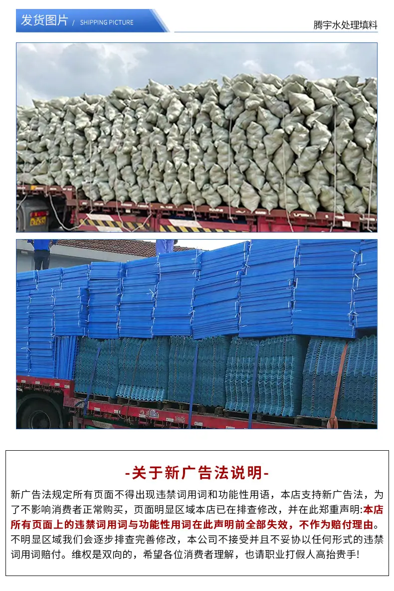 详情_10.jpg