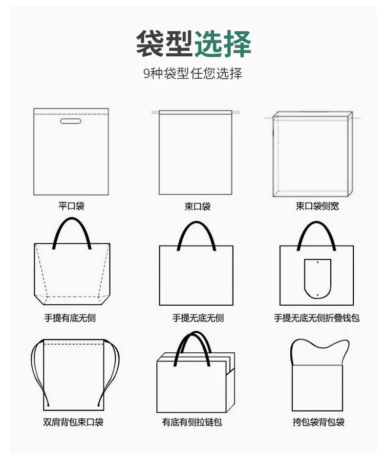 详情(1)_17.jpg