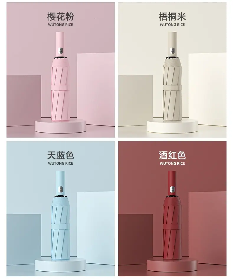 详情页_12