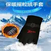 Guantes de Invierno Cálidos para Motocicleta y Ciclismo para Hombre Impermeables y a Prueba de Frío Forrados de Felpa de Algodón Engrosados Guantes de Invierno para Esquí al Aire Libre