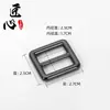Adecuado para Bolso Evelyne Mini Hebilla de Ajuste para Correa de Hombro Correa Modificación Larga y Corta Hebilla Solar Accesorios