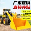 Carretilla Elevadora Diésel de Tracción en las Cuatro Ruedas, Cargador Pequeño para Carretilla Elevadora, Tigre de Patas Cortas Agrícola con Brazo Extendido Pinza para Pasto y Madera