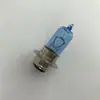Bombilla de motocicleta de garra única 12V35W Luz Blanca Lámpara halógena luz de coche eléctrico P15D-25-1