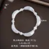 Puzuoqiang Proteção de Cor Banho de Cobre Prata Areia Método Antigo Escovado Lua Meio Curvo Pulseira de Fio para Mãos Nicho Cool e Gentil para Mulheres