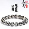 Pulseira de Quartzo Rutilado Preto Natural de Cristal Mingdu Tipo Gelo Cristal de Titânio Pulseira de Contas Redondas de Quartzo Rutilado Preto Contas Soltas Atacado