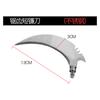 Cortacésped de Pesca, Hoz, Lanza de Pesca, Lanza de Pesca de Acero Inoxidable, Cuchillo de Betel, Sierra, Gancho de Piña, Conector de 8 mm, Rastrillo para Malezas Acuáticas
