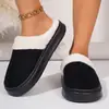 Pantuflas de Algodón de Color Sólido con Encaje, Estilo Simple, de Moda, para Uso en Interiores y Exteriores, Engrosadas, Cálidas, Antideslizantes, Venta al por Mayor desde el Fabricante