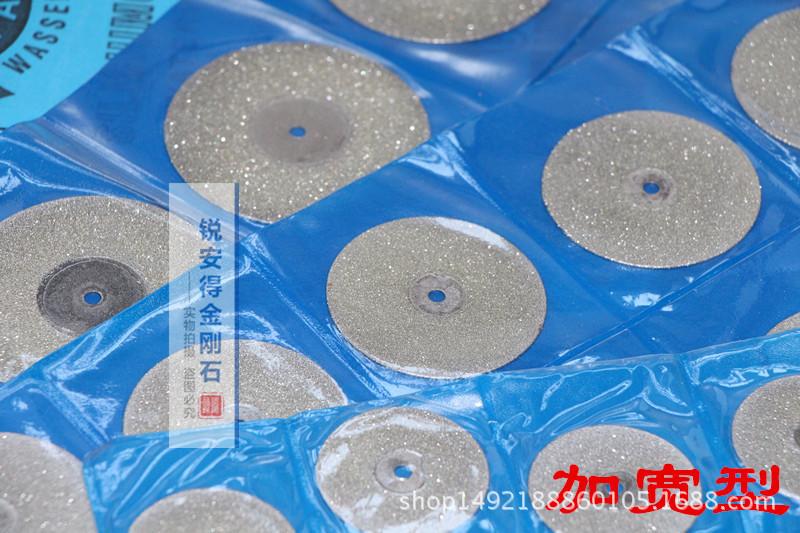 IMG_7042_副本_副本