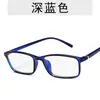 Armazones Populares Transfronterizos para Hombres, Gafas Anti Luz Azul, Gafas Lisas para Miopía, Transmisión en Vivo, Venta al Por Mayor