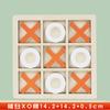 Educación Temprana Juguete Educativo de Madera para Niños Tetris Bloques de Construcción Juguetes de Madera Juego de Rompecabezas Tangram Ajedrez