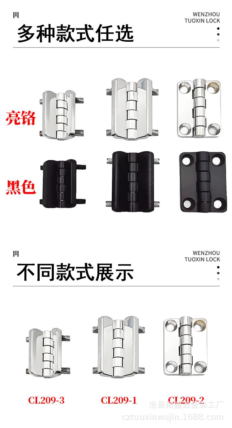 斯科