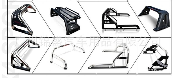 微信图片_20210125094454