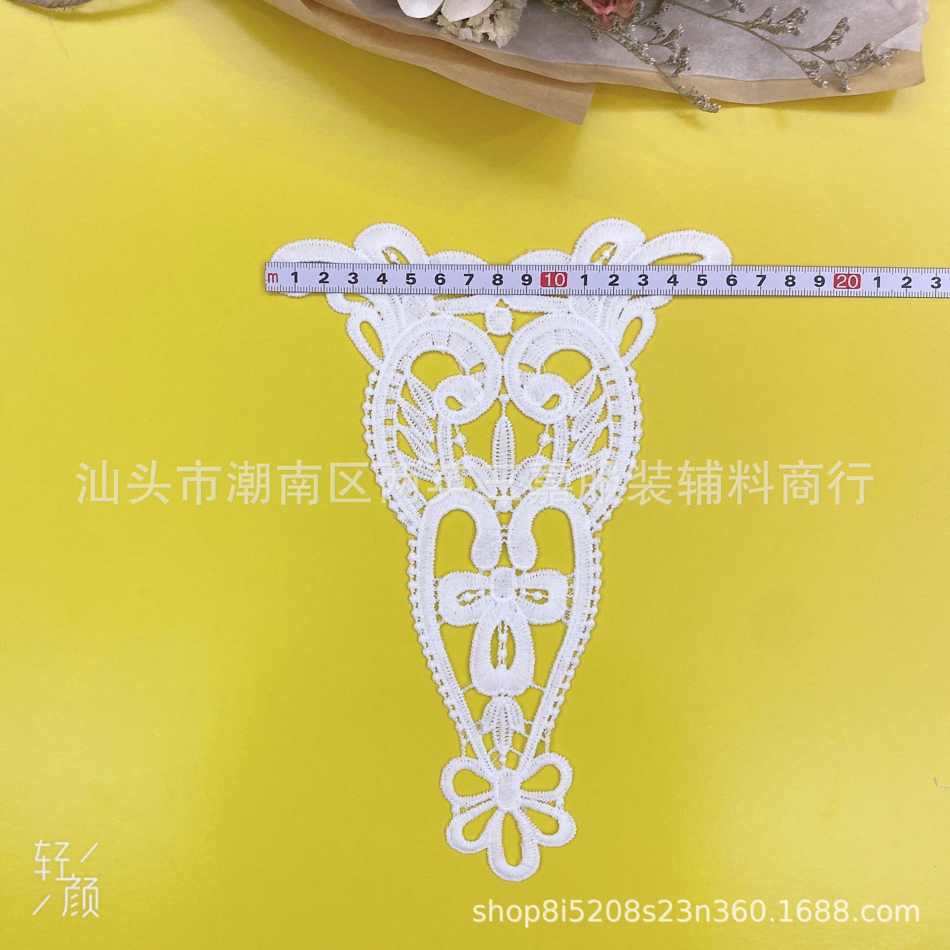 QQ图片20220809164834