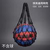 Bolsa de Baloncesto Hombro Único Doble Hombro Mochila Deportiva de Entrenamiento Bolsa de Baloncesto Estilo Americano Gran Capacidad Estudiante Niños Voleibol Balón de Fútbol