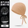 Chapéu Base Layer de Secagem Rápida do Sudeste Asiático, Respirável e Não Abafante para o Verão, Chapéu Turbante com Cordão Elástico Ajustável