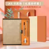 Set de regalo exclusivo de tapa dura transfronterizo, cuaderno para uso de negocios y oficina, notas de reuniones, cuaderno simple con banda elástica