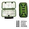 Caja de accesorios de pesca multifuncional en stock, tamaño grande y mediano, caja Luya de doble cara, suministros de pesca, accesorios para anzuelos, herramientas de acabado