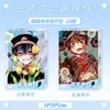Marco de Fotos de Arena Movediza de 6 pulgadas Tarjeta Ladrillo Identity V Ciervo Blanco Zhao Lusi Celebridad Anime Mercancía Regalo