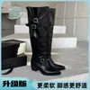 Novedades Otoño/Invierno 2026 Botas de Caña Ancha con Tacón de Bloque y Punta Fina Hebilla de Cuero Botas Altas Estilo Chica Picante Botas Largas de Caña Ancha
