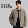 Estilo masculino leve e elegante, jaqueta leve de plumas de pato branco 90%, nova coleção outono/inverno 2026, peça de outer wear simples e casual