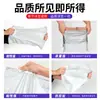 Bolsas de mensajería blancas, bolsas de embalaje de material nuevo de baja presión, bolsas especiales de embalaje a granel para servicios de mensajería, venta al por mayor desde el fabricante