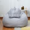 Bolsa de frijol estilo crema tatami apartamento pequeño sofá cama plegable doble uso sala de estar sofá silla para siesta silla individual