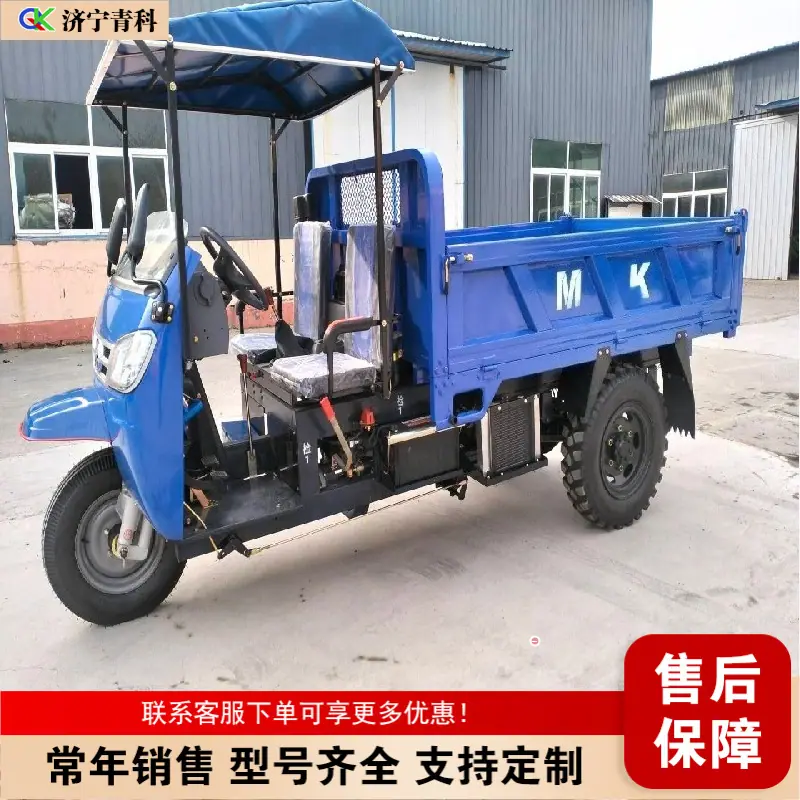 QQ20260314-092048