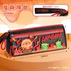 Bolsa de Lápices de Malla Transparente con Diseño de Oso Capibala Kaba, Bolso de Doble Capa con Cremallera de Gran Capacidad para Estudiantes de Primaria y Secundaria