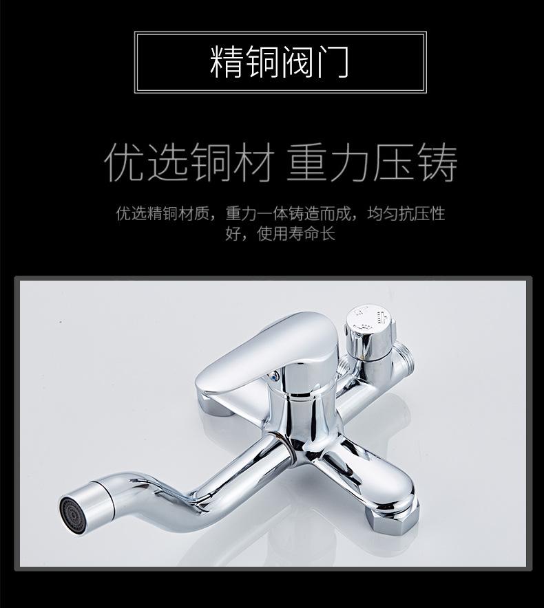 详情_06.jpg