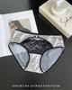 "Fascinado por Ti" Ropa Interior para Niña de Deseo Puro Entrepierna de Algodón Puro Talla Grande Ropa Interior de Encaje Entrepierna Antibacteriana Calzones para Mujer