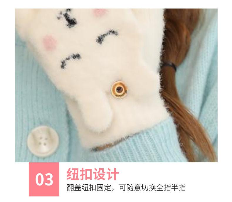 翻盖详情_10.jpg