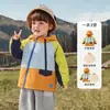 [Colección de Chaquetas 3 en 1 para Niños] Kaka Panda Tops Casuales de Otoño para Niños y Niñas para Bebés, Ropa de Otoño de Moda