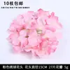 Flor rosa artificial nueva flor de boda ramo de boda artificial sentido avanzado diseño de escena flor de seda flor guía de camino material de flor