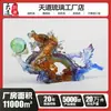 Dragón Surcando los Cuatro Mares Método Antiguo de Depilación con Cera de Vapor Adornos Artesanales de Feng Shui para el Hogar Coloridos Estilo Antiguo Fábrica de Procesamiento Personalizado