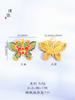 Colgante de mariposa con flor de pulso dorado de arena de tienda de oro, bricolaje con collar, dulce temperamento de moda, regalo para novia que combina con todo