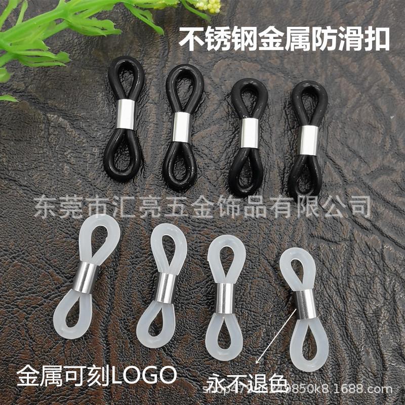 硅胶扣1_副本_副本