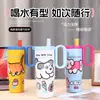 Taza Aislada con Asa, Portátil para Estudiantes, Taza con Popote de Acero Inoxidable 316, Gran Capacidad, Diseño Elegante, Adecuada para Uso en Automóvil y Actividades al Aire Libre
