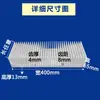 Disipador de calor de perfil de aluminio Máquina CNC de alta potencia Aletas electrónicas Aleación de aluminio Placa de aluminio Aleta de alta densidad Diente Radiador