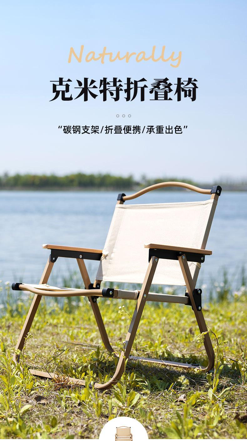 详情_01.jpg