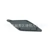39846406 Tampa de Reboque do Para-choque Dianteiro Adequada para Volvo Xc60 18-21 Versão Padrão