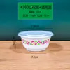 Juego Desechable de Bol para Arroz y Palillos para Banquetes de Boda, Reuniones en Casa, Engrosado, Resistente a Altas Temperaturas, Tazones Redondos de Plástico para Comida