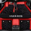 Adecuado para Volkswagen Tiguan, T-Roc, Teramont, Lavida, Santana, Passat, Magotan, Sagitar Alfombrillas de Coche de Cobertura Total