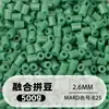 Bolsa de 500g de recambios de cuentas de 2.6mm, 265 colores, cuentas de fusión de alta calidad, venta al por mayor solo para tiendas físicas