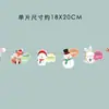 Novos Suprimentos de Decoração de Natal Bandeiras de Desenho Animado e Bandeiras Coloridas Decoração de Cena de Atmosfera Natalina Bandeiras de Papel Penduradas Atacado