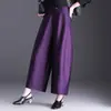 Pantalones rectos de pierna ancha adelgazantes de cintura alta para mujer, nueva moda otoño 2026, pantalones casuales holgados elegantes con efecto de caída