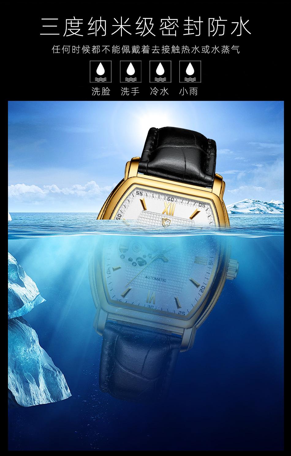 8815详情_08.jpg